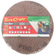 DURA MESH ABR.DISC 150MM HOOK AND LOOP 180GRIT 3PC FOR SANDER POLISHER DURA MESH ABR.DISC 150MM HOOK AND LOOP 180GRIT 3PC FOR SANDER POLISHER